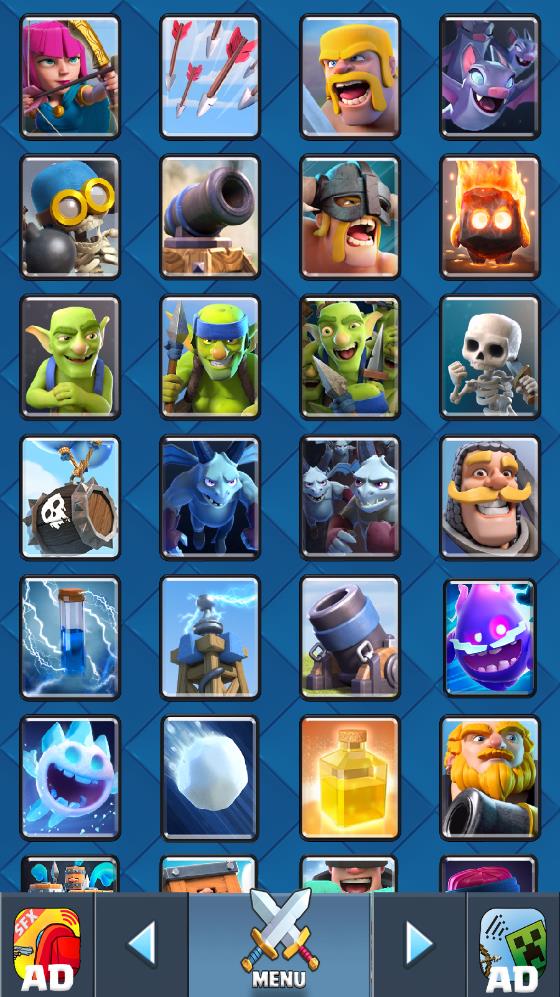 iRoyale部落冲突音效