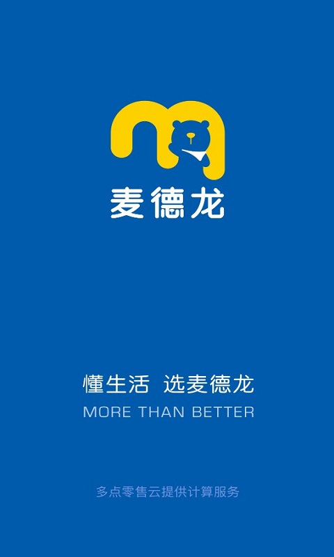 麦德龙网上商城app