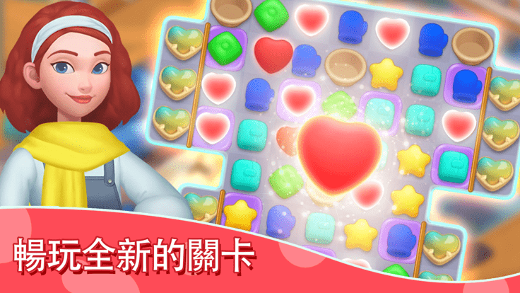 我的梦幻城堡无限金币