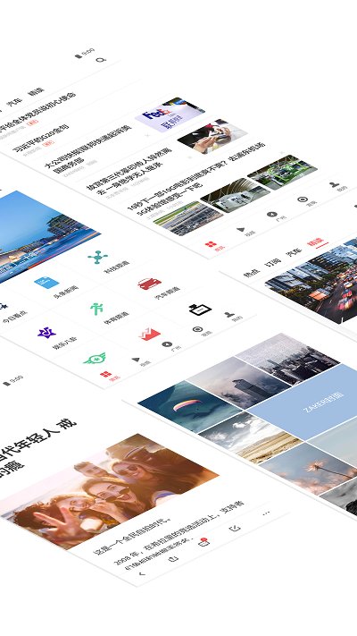 扎客新闻客户端(zaker)