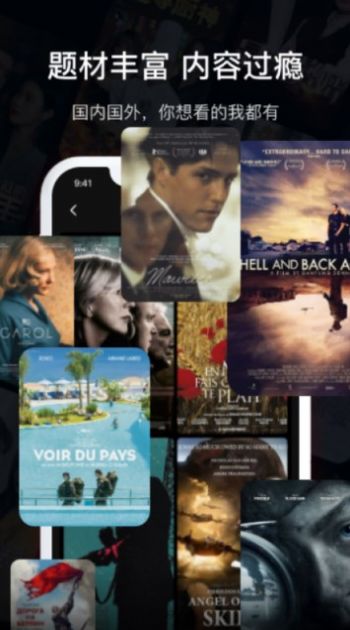 九洲短剧免费观看网