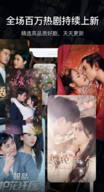 九洲短剧免费观看网