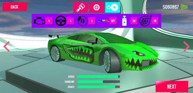 公路之王赛车手