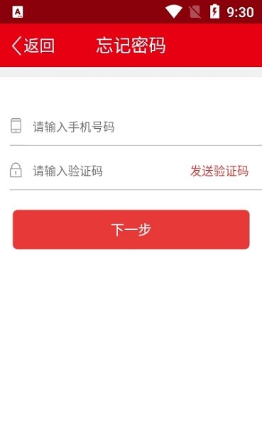 云南老干部金色云岭