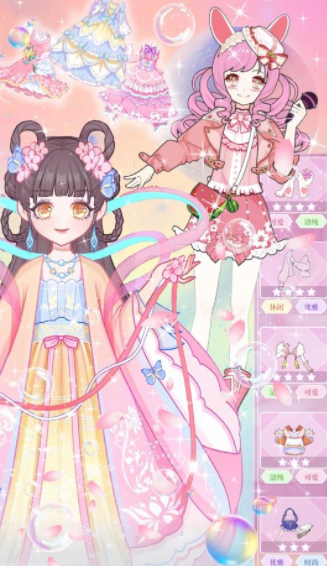 偶像闪耀明星暖