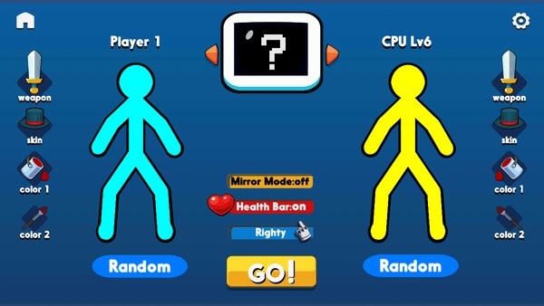 至尊火柴人战斗