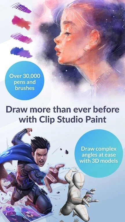 clip studio paint安卓版