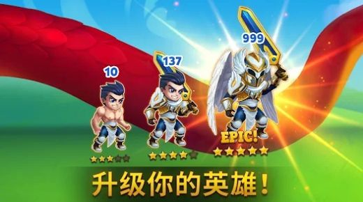 勇士争霸赤胆联盟（Hero Wars） 