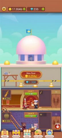 闲置购物中心（Idle Mall） 