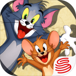 猫和老鼠网易版
