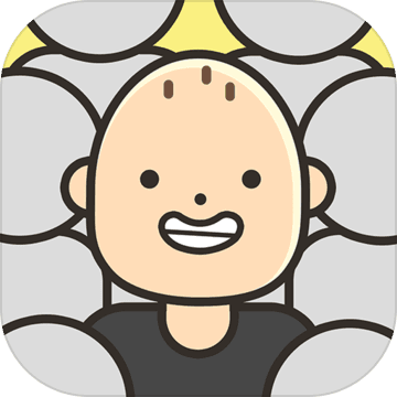 人生模拟器属性全满