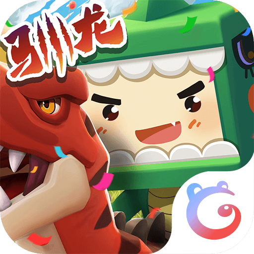 迷你世界新版本