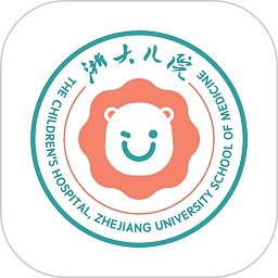 浙大儿院安卓版
