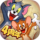 猫和老鼠极速官方版