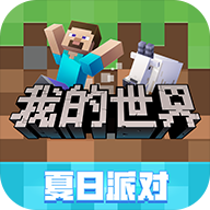 我的世界凋零风暴模组