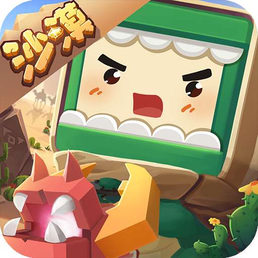 迷你世界内置MOD菜单