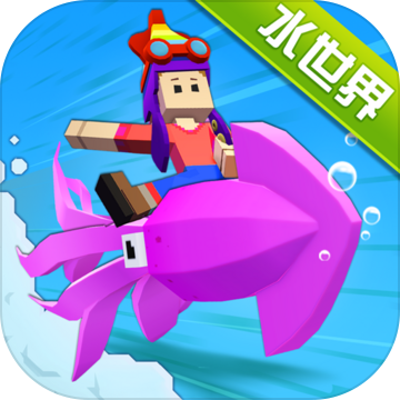 疯狂动物园9999999金币钻石