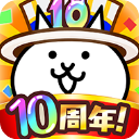 猫咪大战争无限罐头版可扭蛋最新版