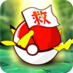 口袋妖怪重制