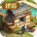 三国志战略版无限抽卡
