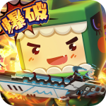 迷你世界国际服无限迷你币