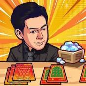 狂飙体验卡免广告版