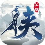 下一站江湖单机安卓版