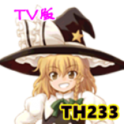 植物大战僵尸东方不死乡