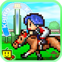 赛马牧场物语折相思版