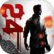 走出去最新版无限内购