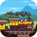 小小铁路官方版