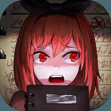  零一研究社十六中怪谈