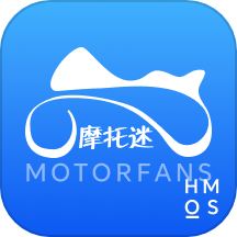 摩托迷