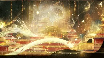  大清皇帝完结版