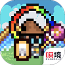 地上城守护者官方版