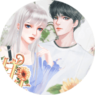 不一样的人生完结版