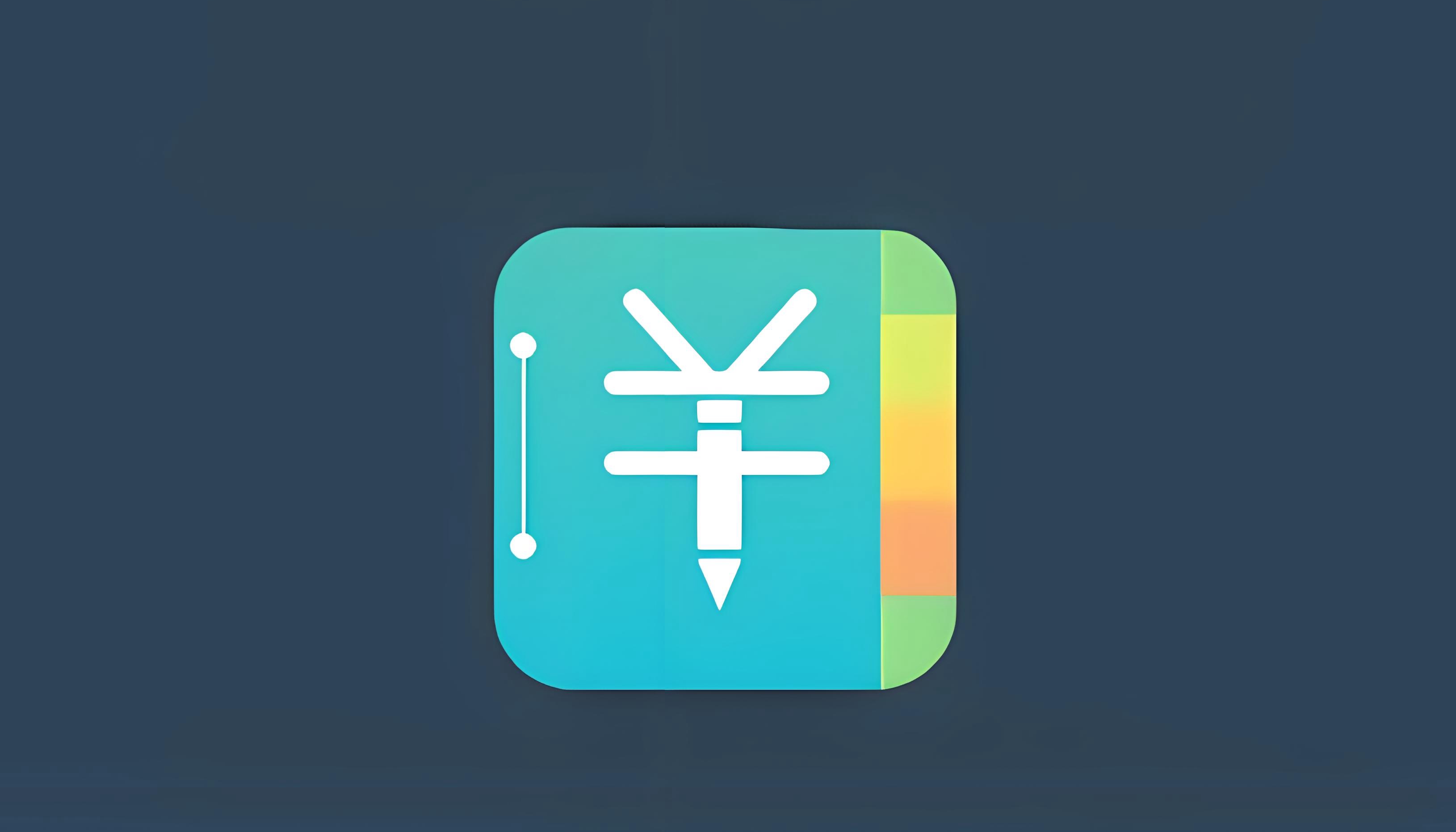 好用的记账软件排行榜