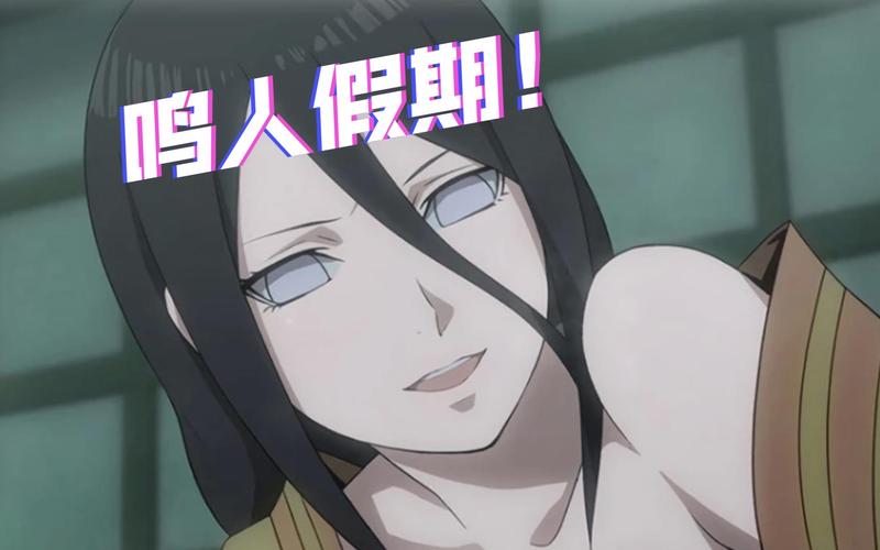 鸣人的假期同类手游推荐