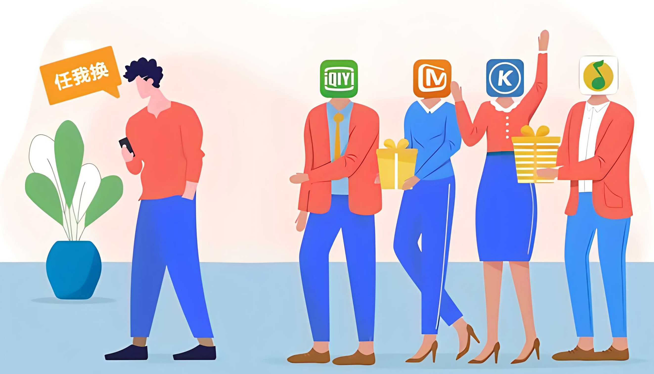 不需要会员的追剧软件排行榜