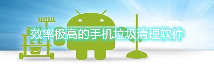 岗位丰富的招聘软件