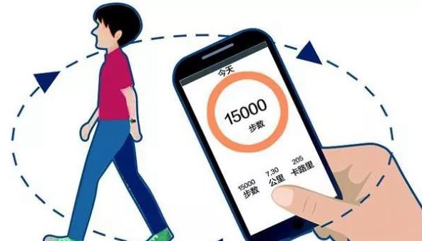 手机计步软件排行榜