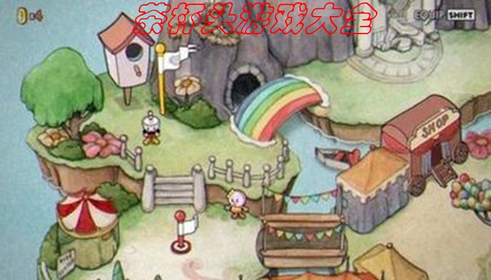 茶杯头游戏大全