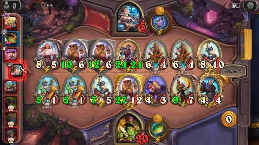 卡牌类游戏排行榜前十名