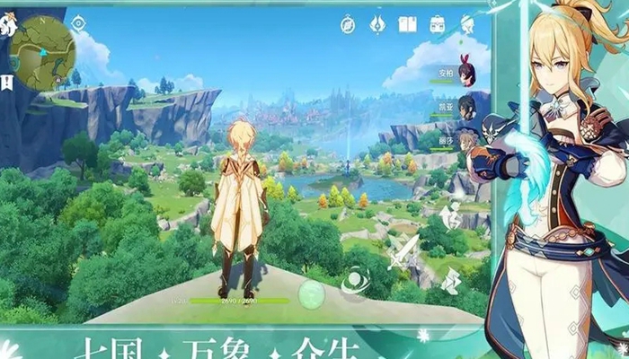 原神修改器合集