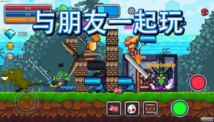 像素生存手机游戏推荐