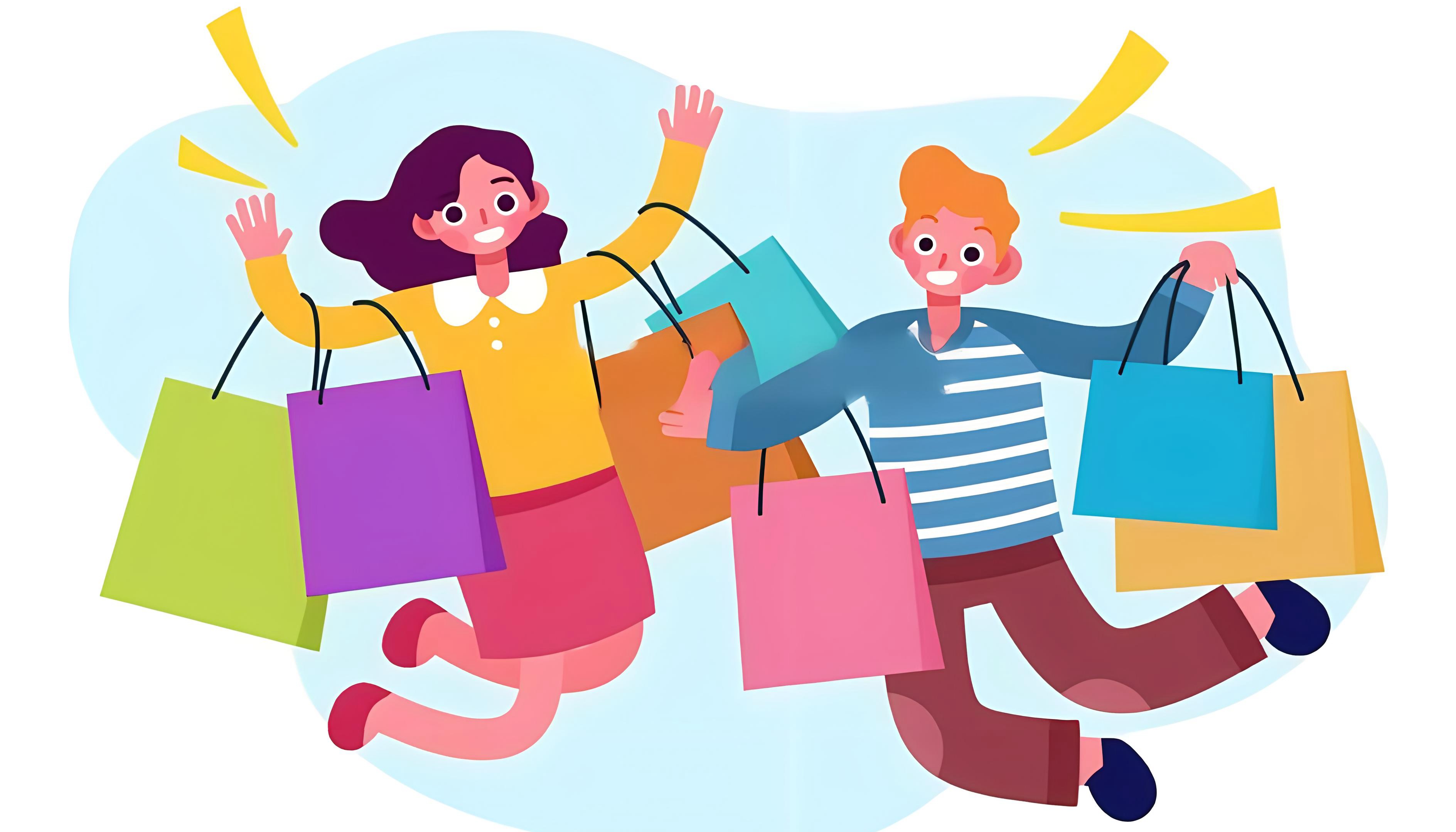 2024买东西省钱的软件app合集