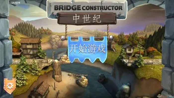 免登录游戏大全