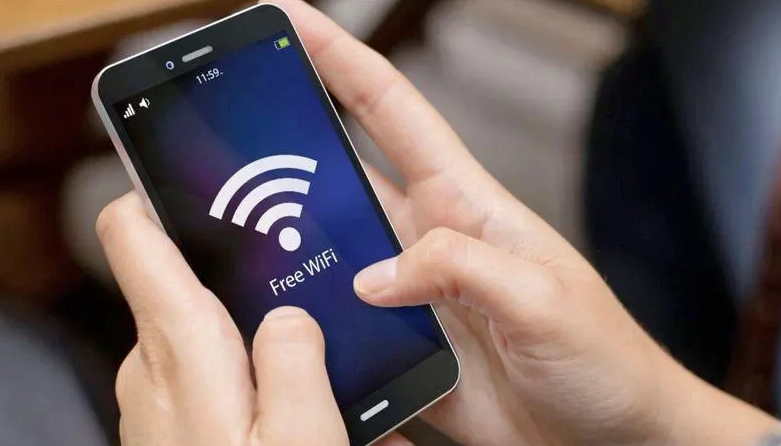 免费连接wifi的软件推荐