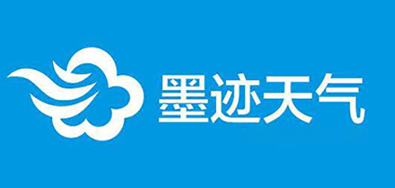 墨迹天气版本大全