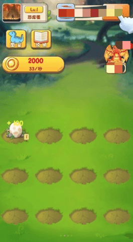 动物俱乐部红包版